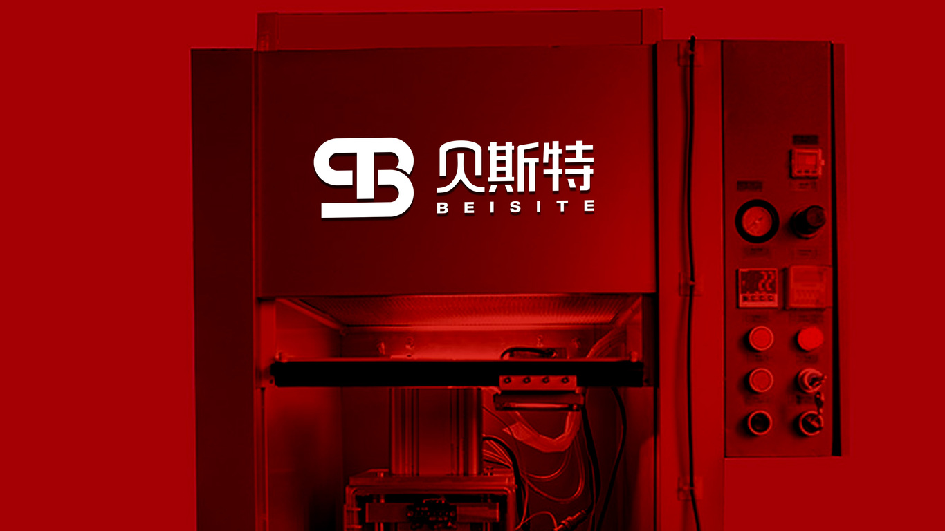 贝斯特电子公司LOGO设计中标图4