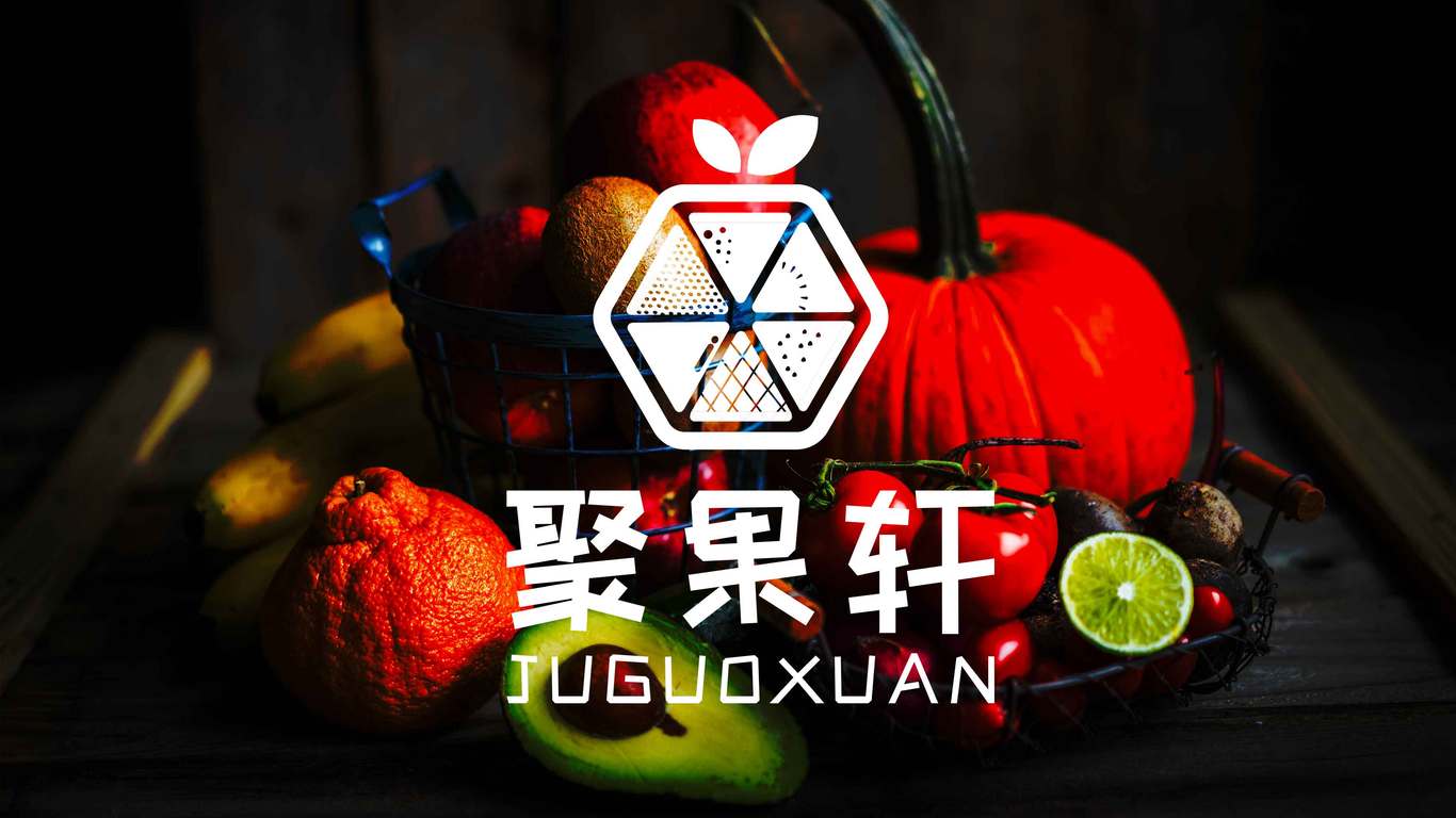 水果logo图10