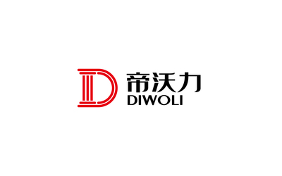 帝沃力