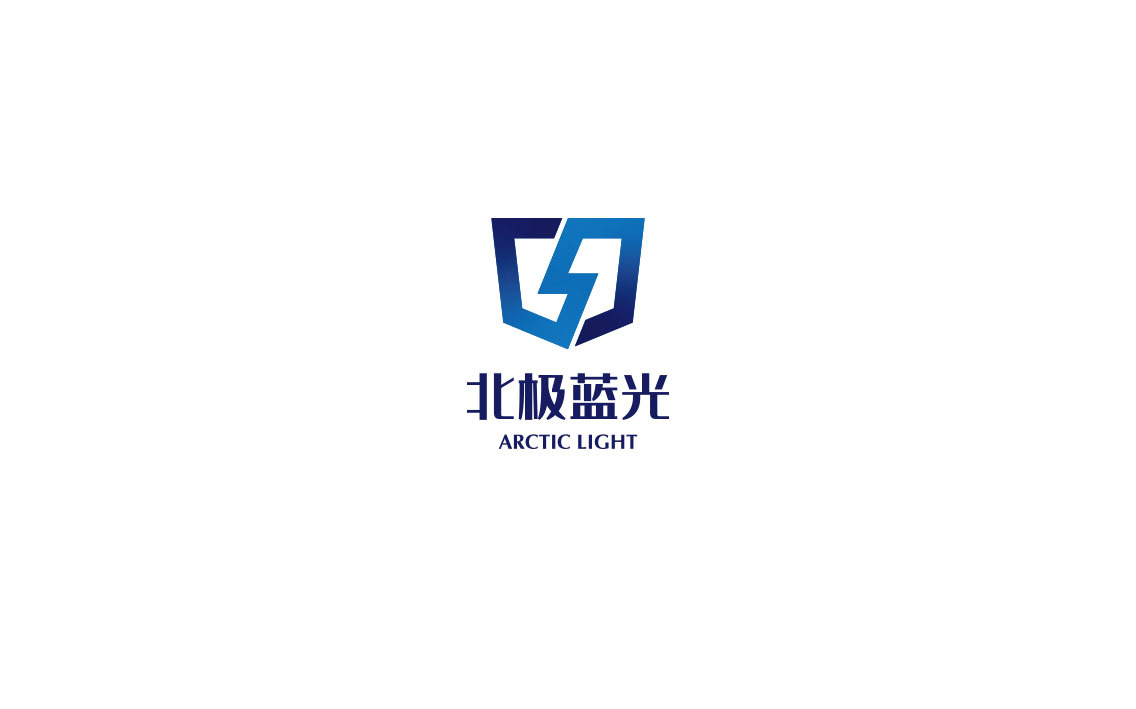 防雷電設(shè)備商【北極藍(lán)光】LOGO方案圖0