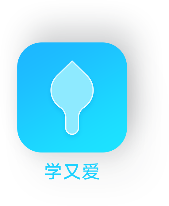 學(xué)UI