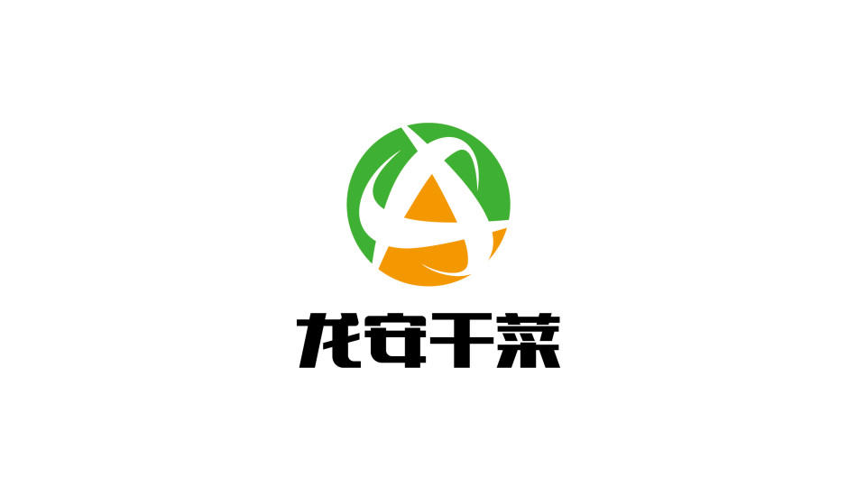 龍安干菜公司LOGO設計