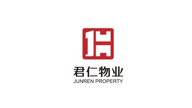 君仁物业公司LOGO设计