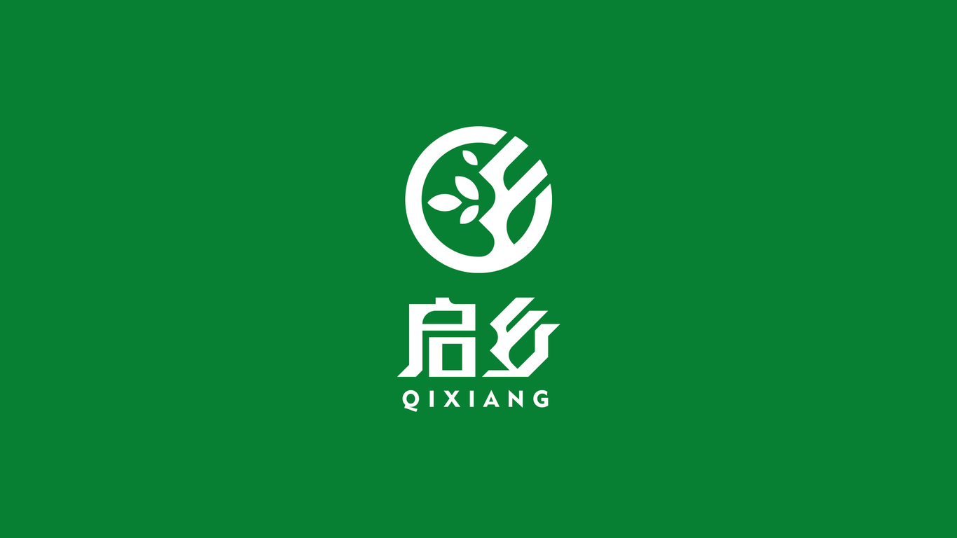 啟鄉(xiāng)品牌LOGO設(shè)計中標(biāo)圖0