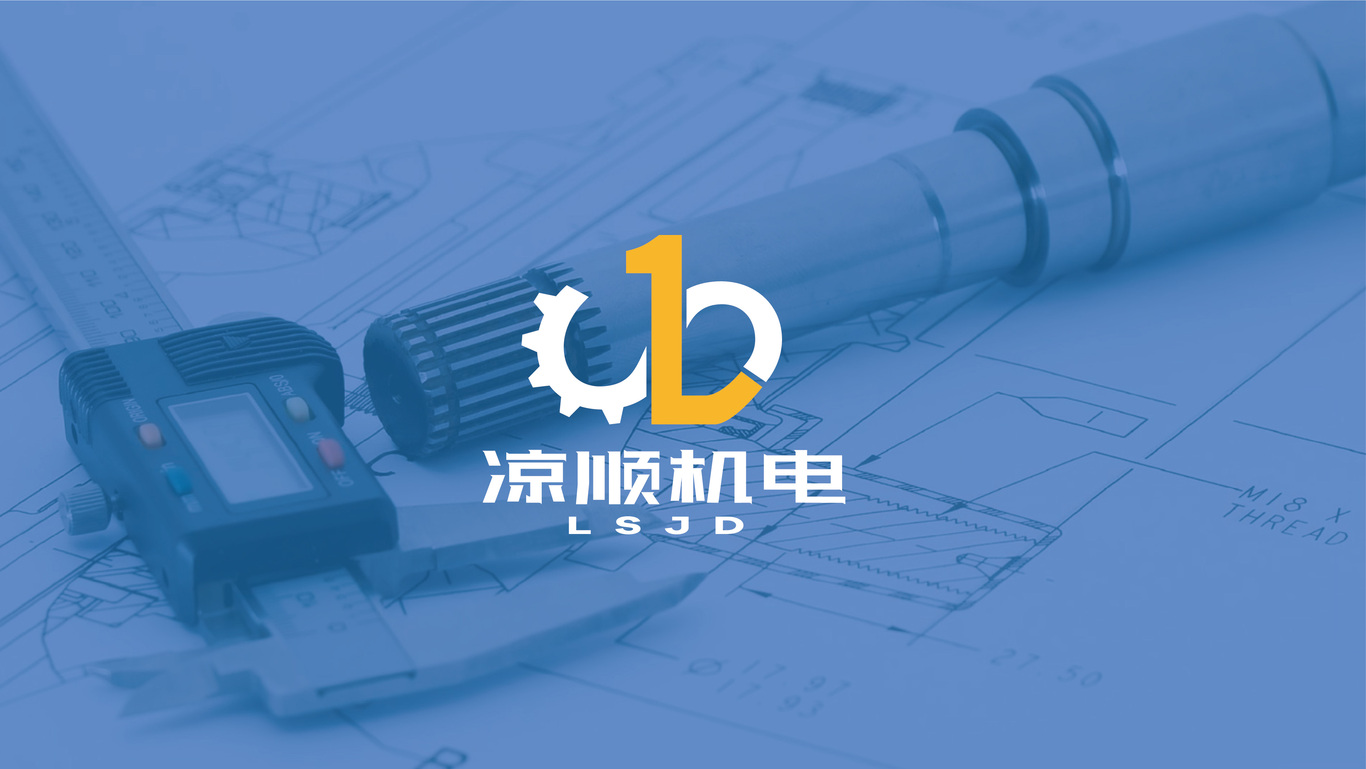 Logo Design 科技 涼順機(jī)電圖0