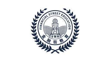 北京金融街教育公司LOGO设计