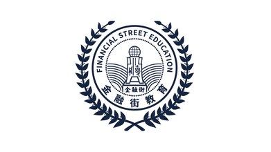 北京金融街教育公司LOGO設(shè)計