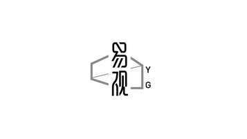 易觀品牌LOGO設(shè)計