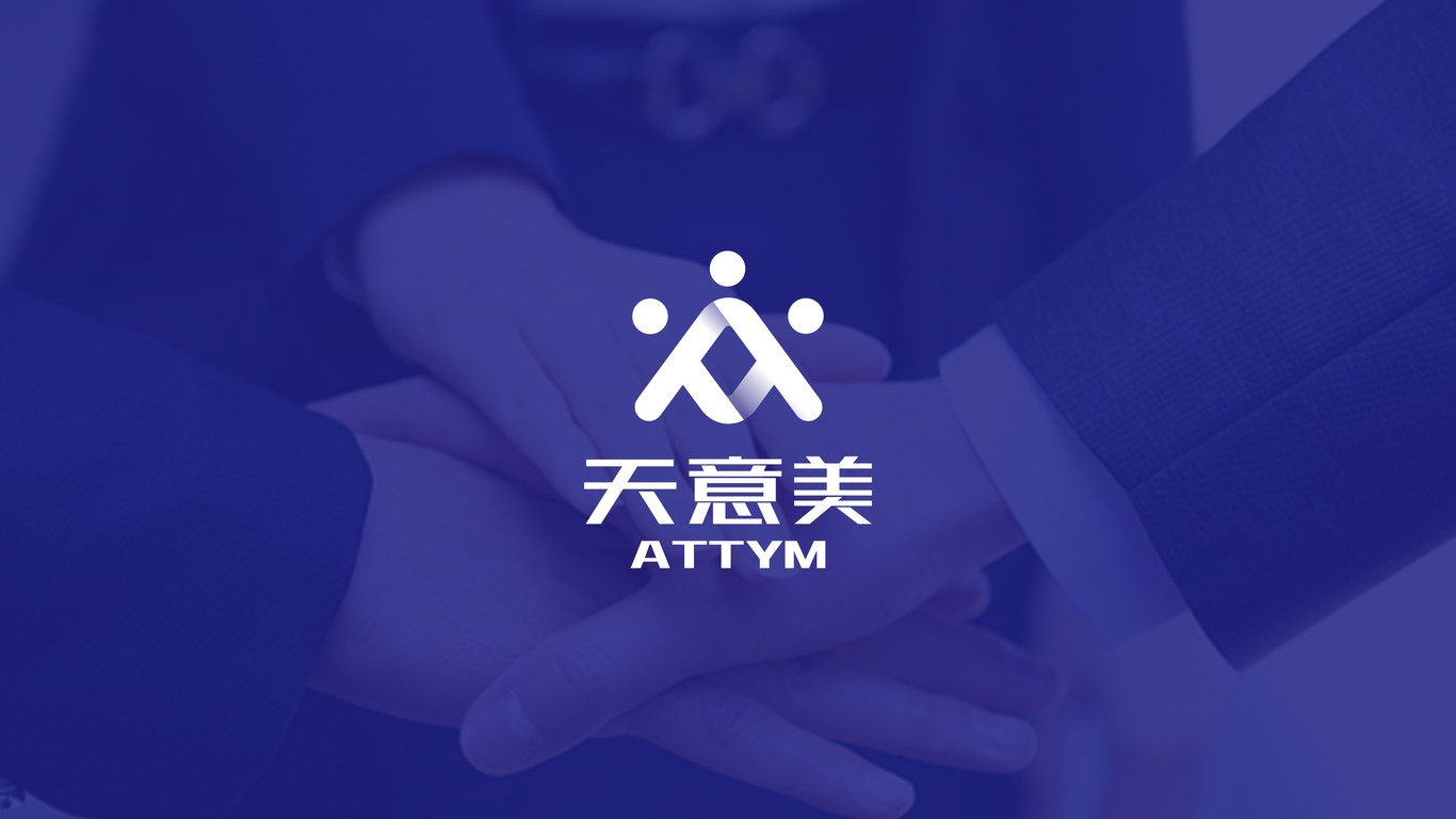 天易美品牌LOGO设计中标图1