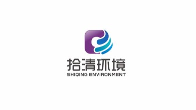 拾清环境公司LOGO设计