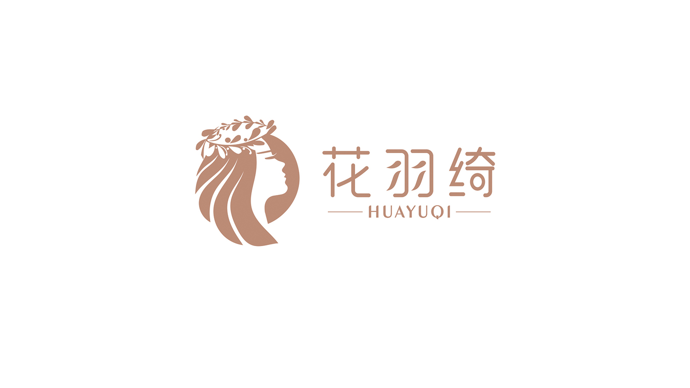 花羽綺美容品牌LOGO設(shè)計(jì)中標(biāo)圖1