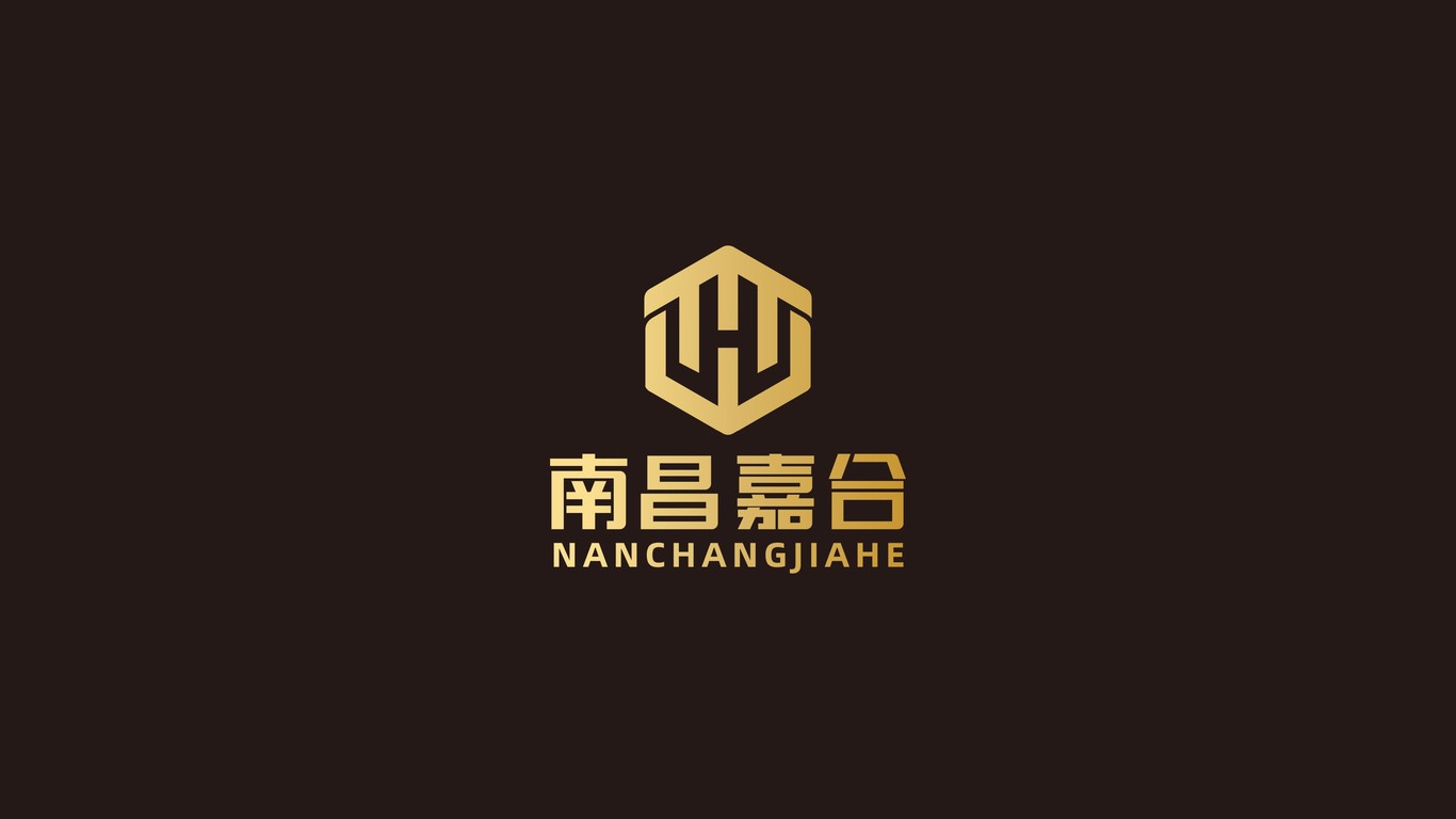 南昌嘉合建筑公司LOGO設(shè)計中標(biāo)圖1