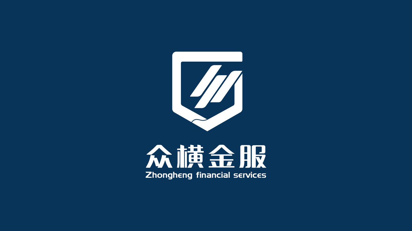 眾橫金服品牌LOGO設(shè)計中標圖2