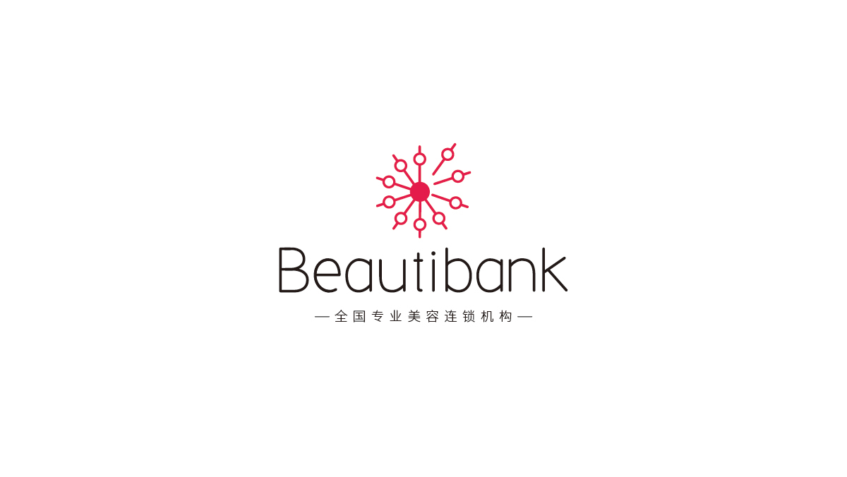 Beautibank品牌設計圖0