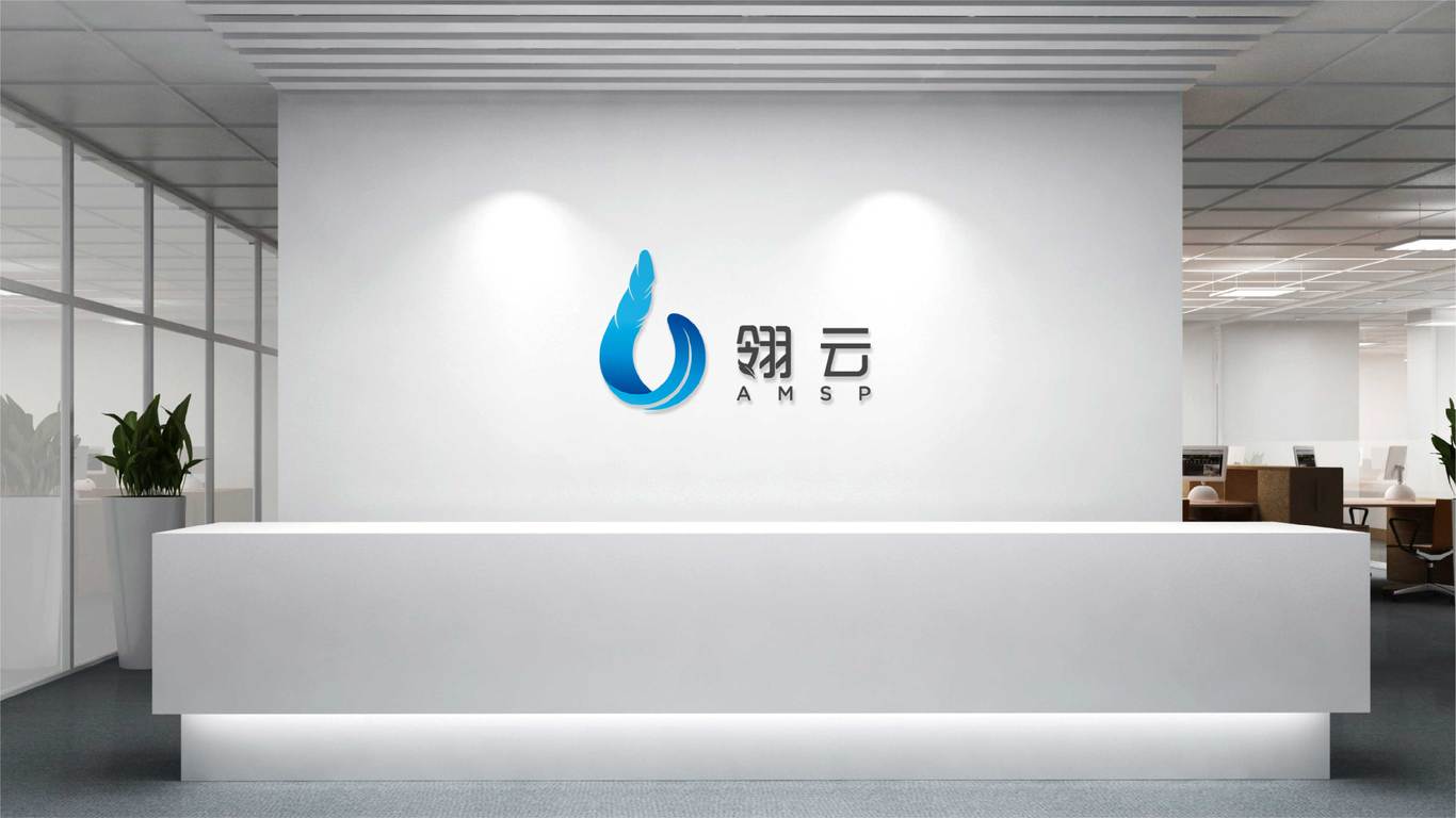 翎云科技公司LOGO設(shè)計(jì)中標(biāo)圖4