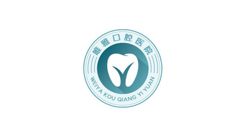 唯雅口腔医院LOGO设计