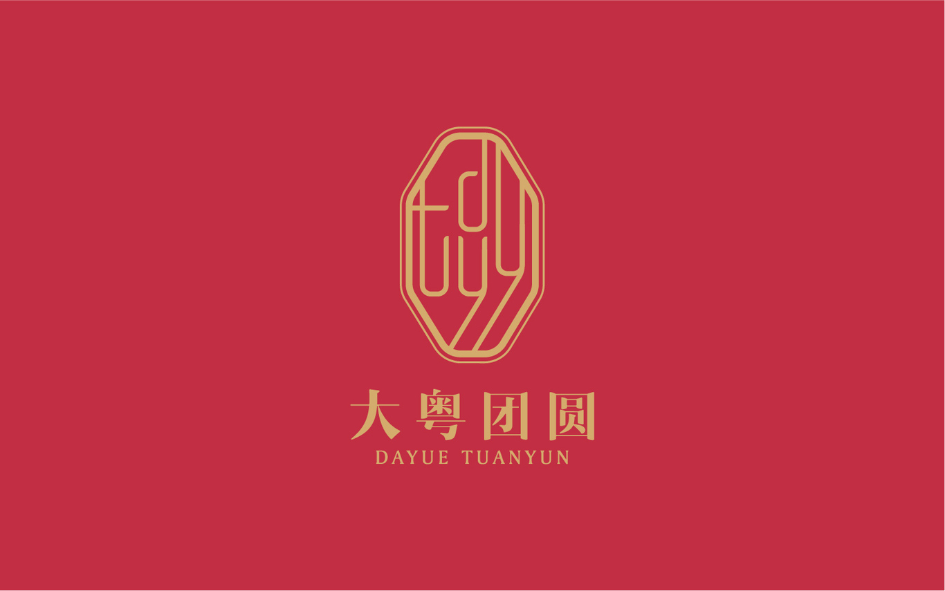 大粤团圆logo设计及包装设计图0