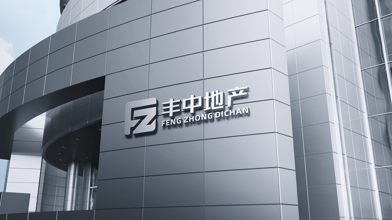 豐中置業(yè)公司LOGO設(shè)計(jì)中標(biāo)圖16