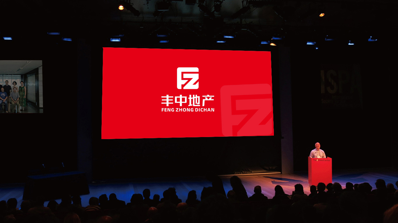 豐中置業(yè)公司LOGO設(shè)計(jì)中標(biāo)圖19