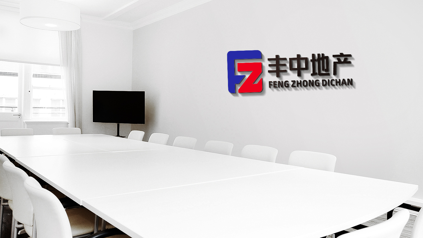 豐中置業(yè)公司LOGO設(shè)計(jì)中標(biāo)圖17