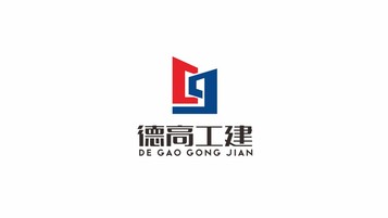 德高工建公司LOGO設計