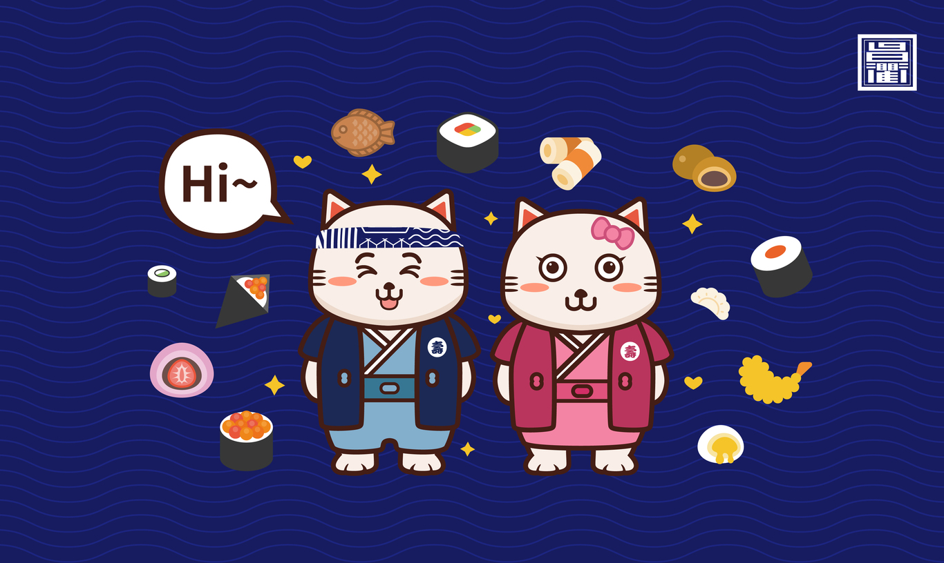浅野川居酒屋吉祥物设计图10