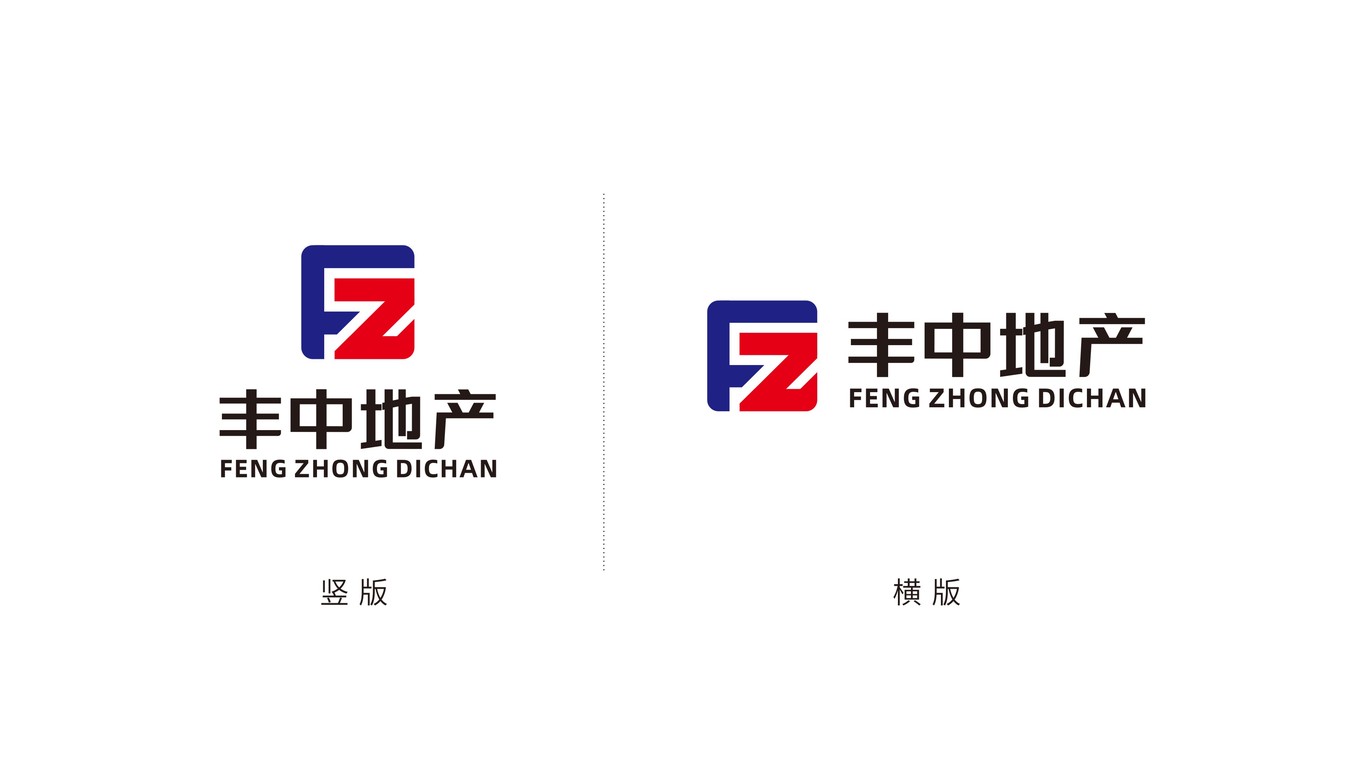 豐中置業(yè)公司LOGO設(shè)計(jì)中標(biāo)圖8