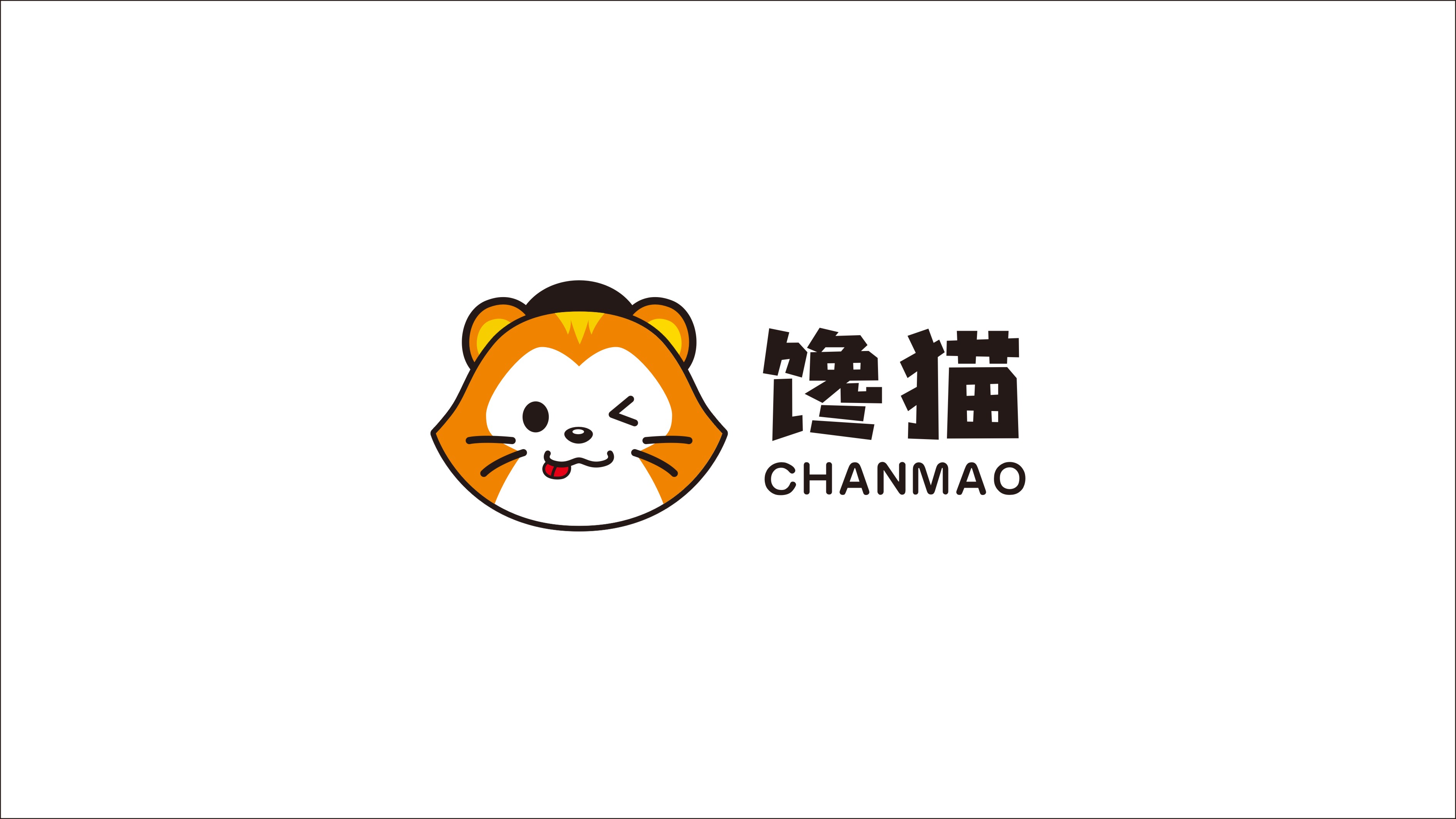 饞貓鍋盔品牌LOGO設(shè)計(jì)