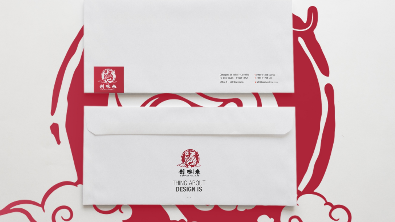 創(chuàng)味來餐飲公司LOGO設(shè)計中標(biāo)圖6