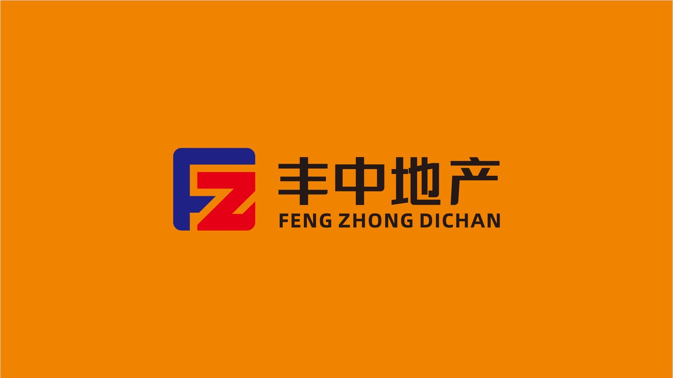 豐中置業(yè)公司LOGO設(shè)計(jì)中標(biāo)圖2