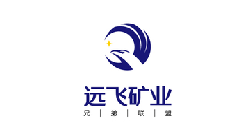 远飞矿业公司LOGO设计