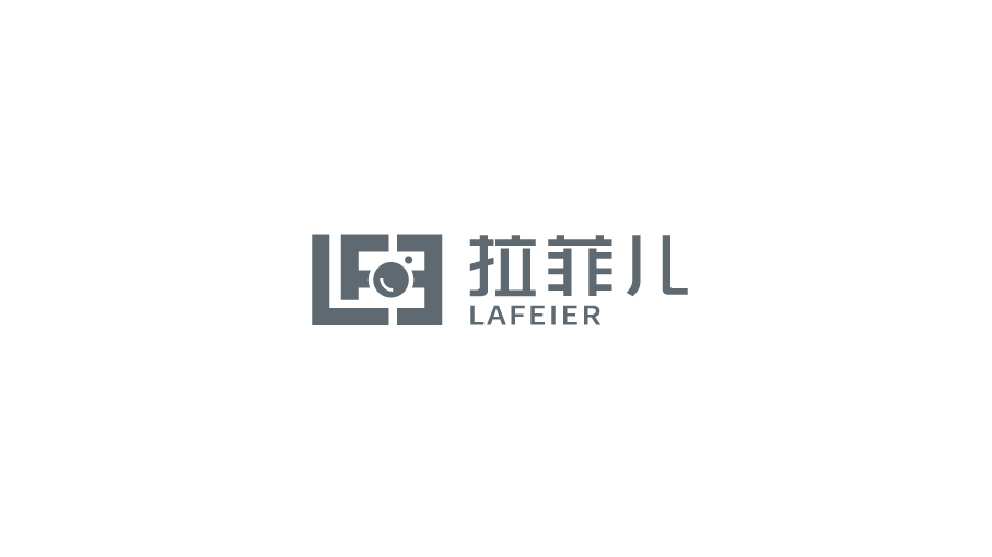 拉菲儿视觉摄影公司LOGO设计中标图1