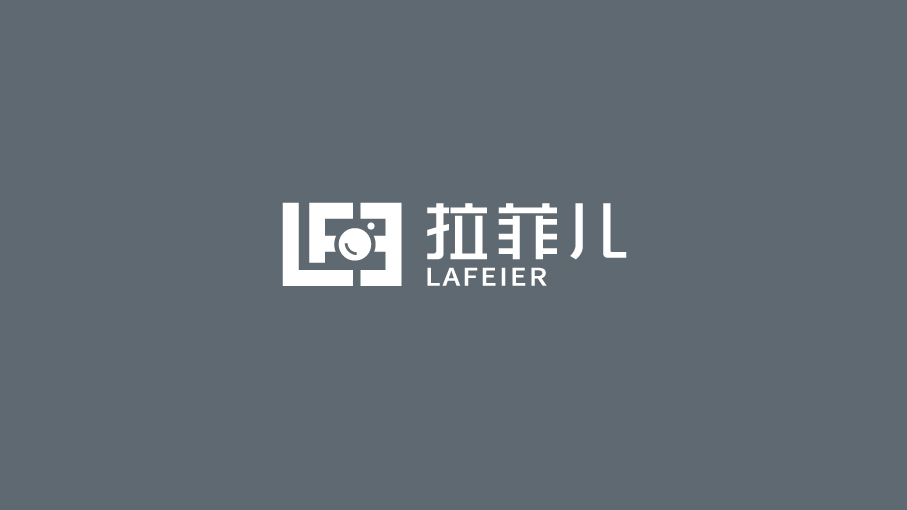 拉菲儿视觉摄影公司LOGO设计中标图0