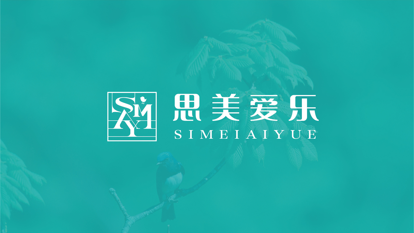 思美愛樂教育公司LOGO設(shè)計中標(biāo)圖0