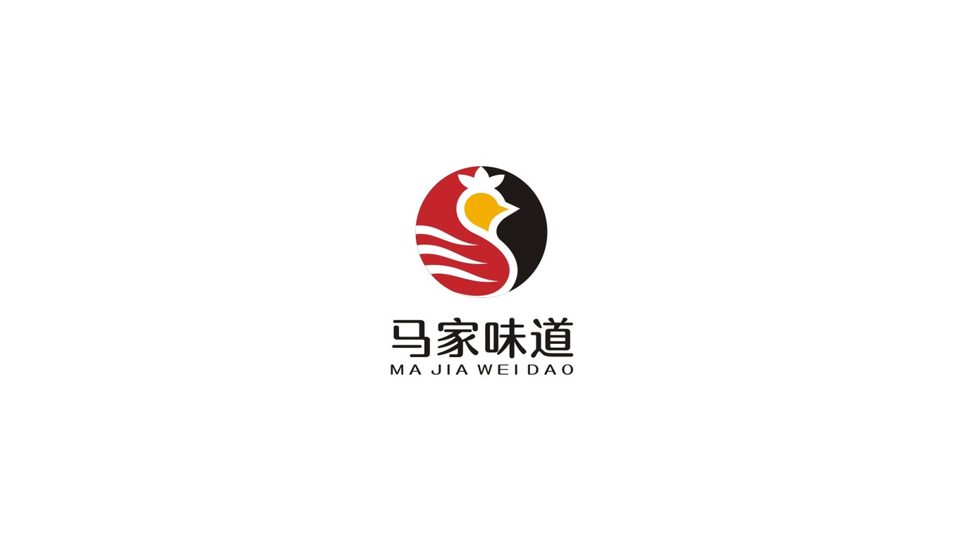 馬家味道品牌LOGO設(shè)計(jì)中標(biāo)圖0