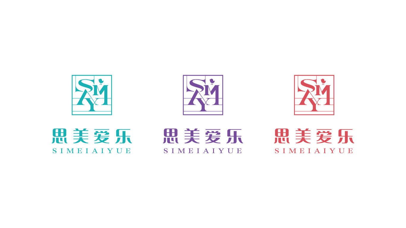 思美愛樂教育公司LOGO設(shè)計(jì)中標(biāo)圖4