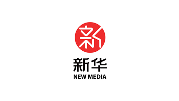 名人名典文化公司LOGO设计