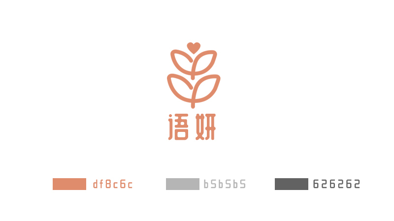 女性品牌logo设计（互联网）图10