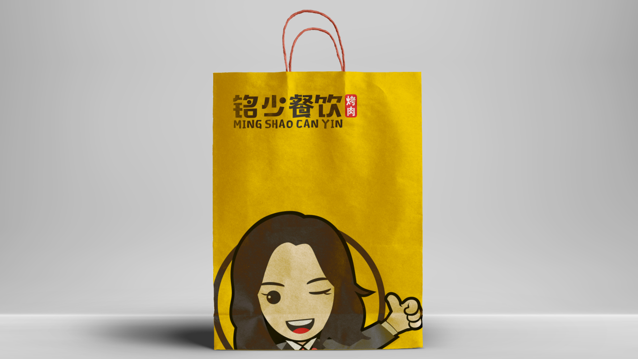 铭少餐饮品牌LOGO设计中标图14