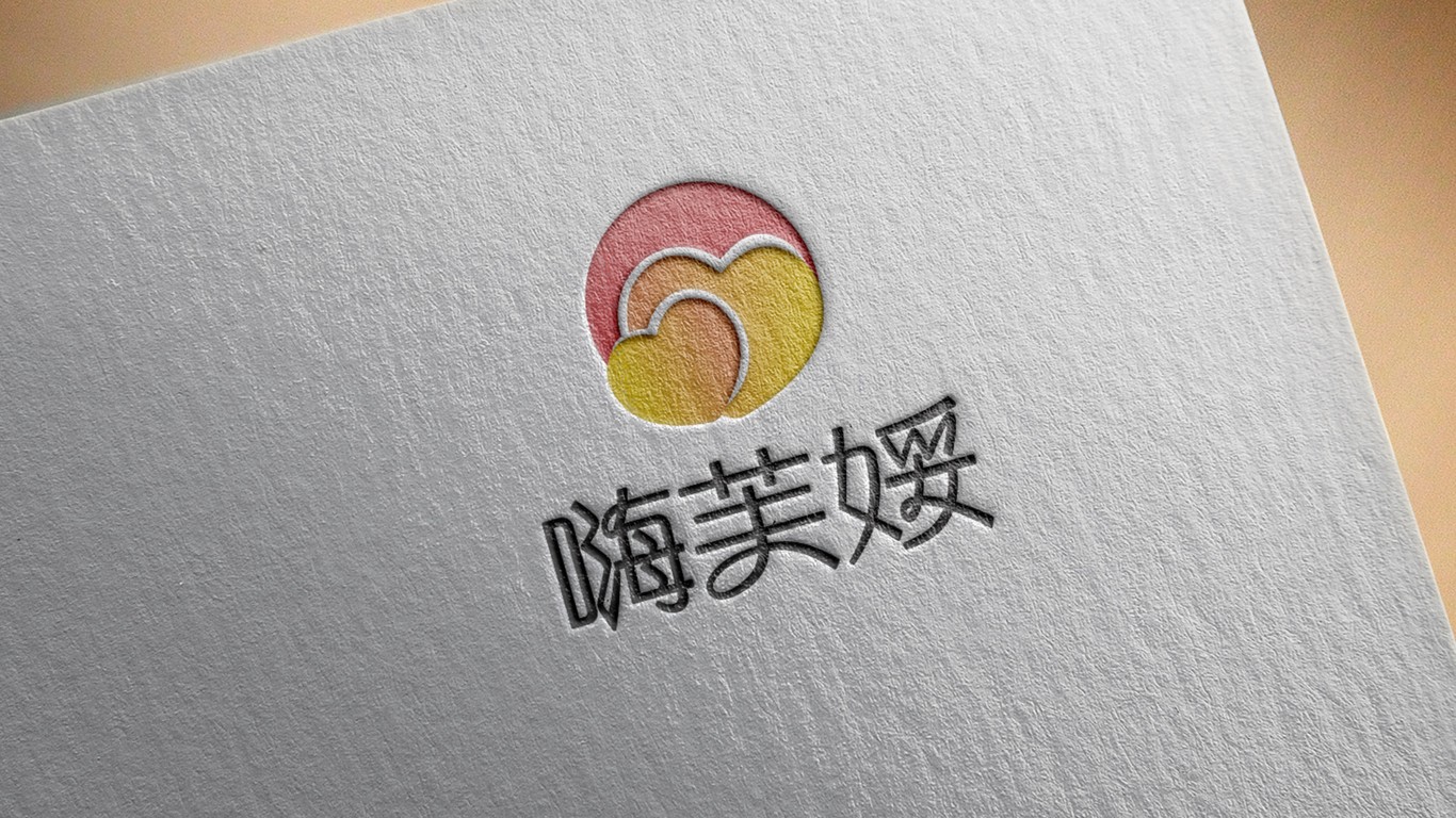 嗨芙娞食品LOGO設(shè)計中標(biāo)圖6