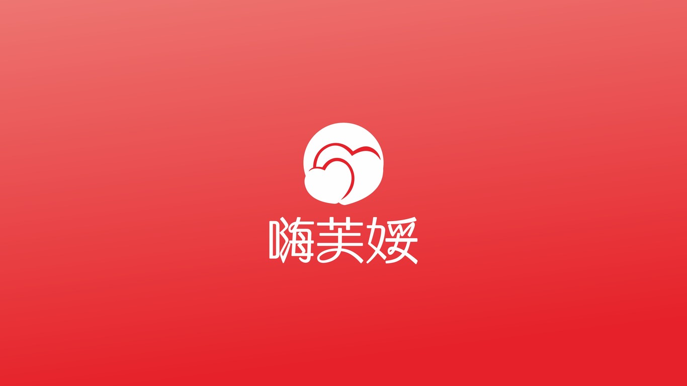 嗨芙娞食品LOGO設(shè)計中標(biāo)圖0