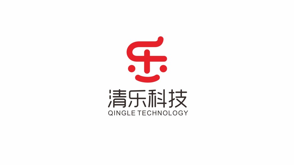 清悦科技公司LOGO设计