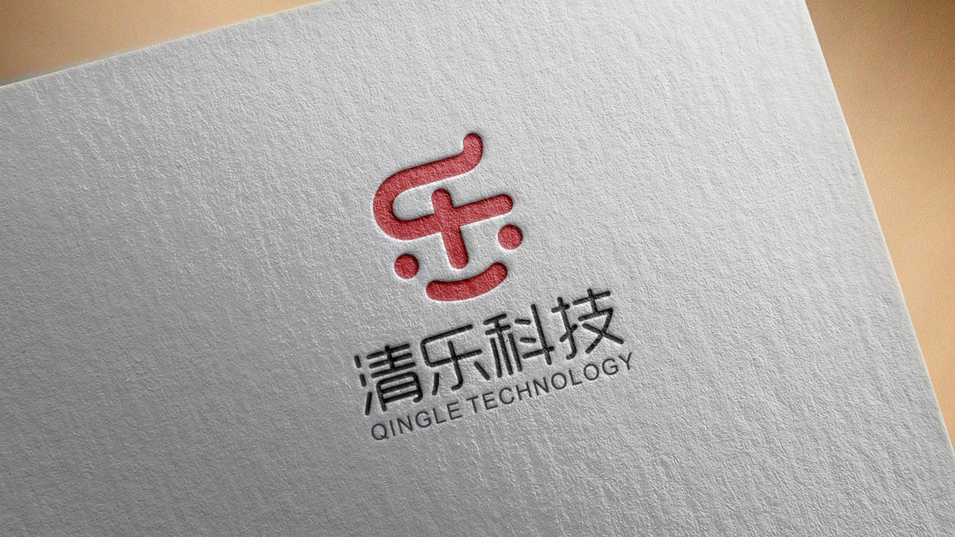 清悦科技公司LOGO设计中标图10