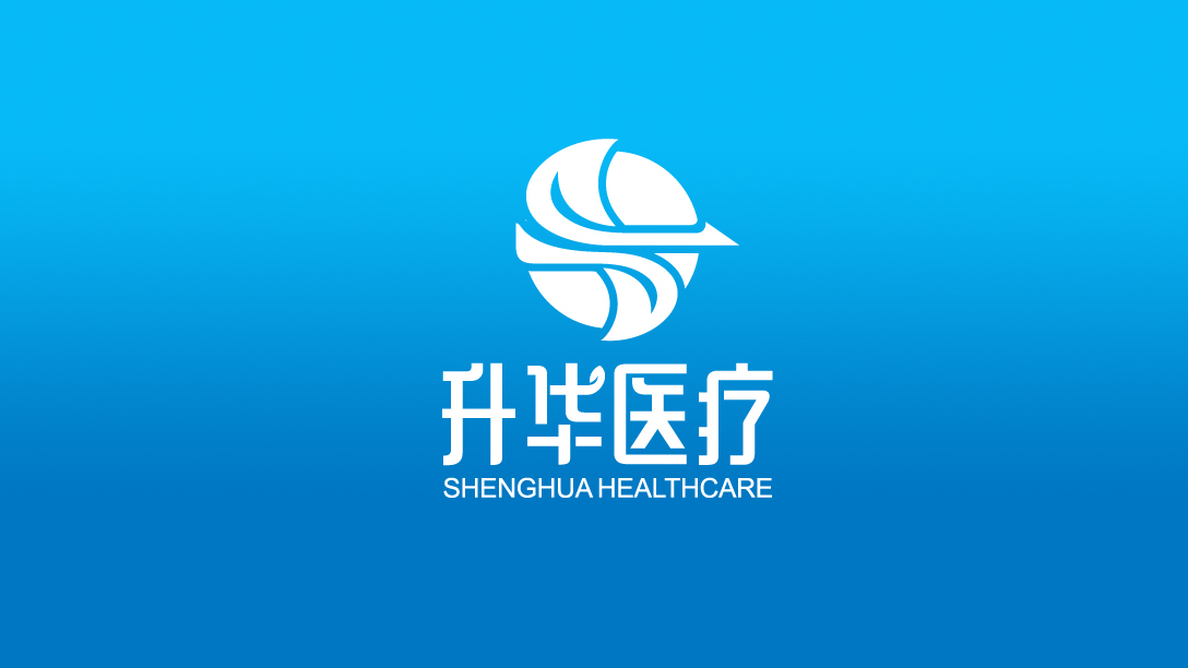 升华医疗公司LOGO设计中标图1