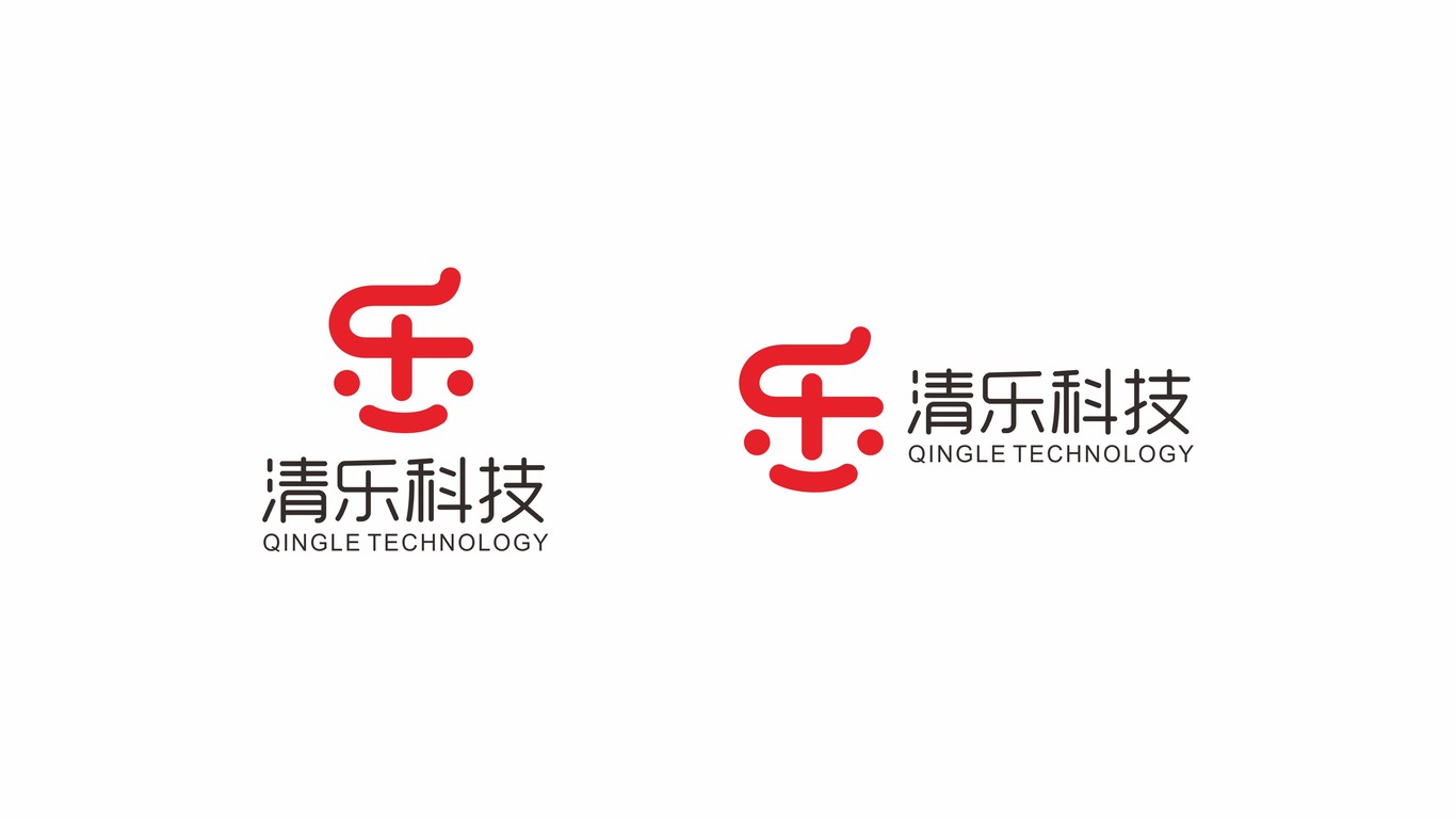 清悦科技公司LOGO设计中标图3