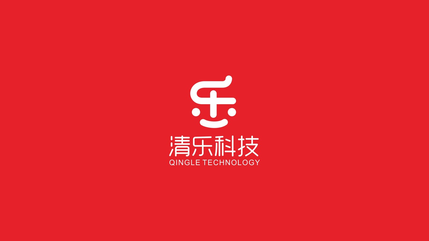 清悦科技公司LOGO设计中标图0