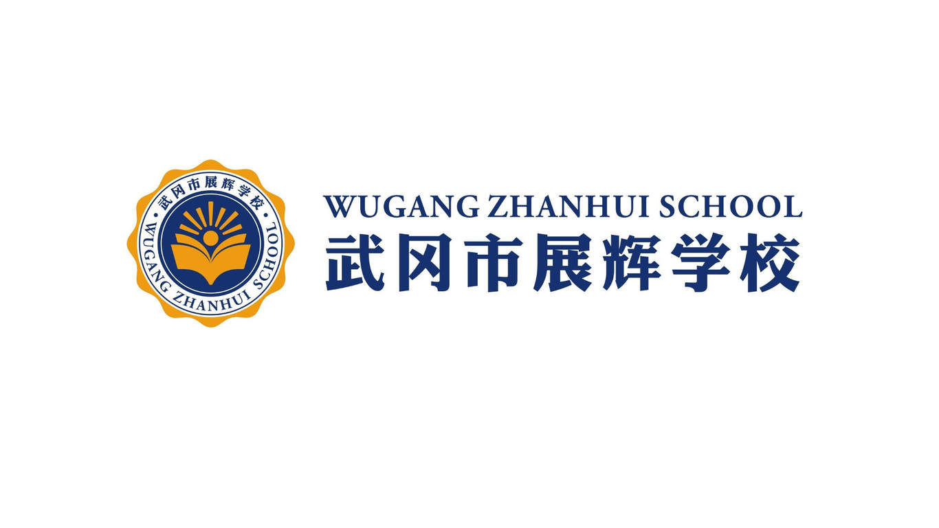 一个学校标志图3