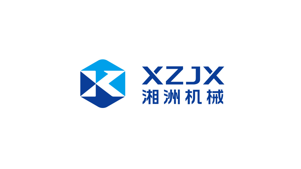 湘洲机械公司LOGO设计