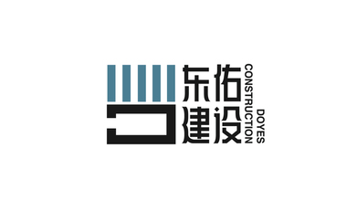 东佑建设公司LOGO设计