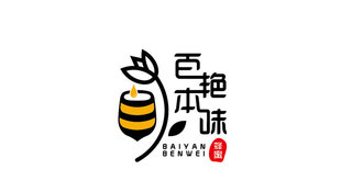 百艷本味品牌LOGO設計